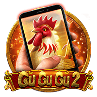 Gu Gu Gu 2 M — CQ9