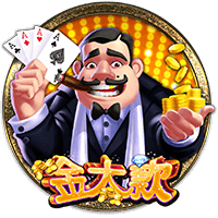 Mr. Rich — CQ9