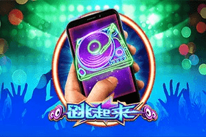 Rave Jump mobile — CQ9