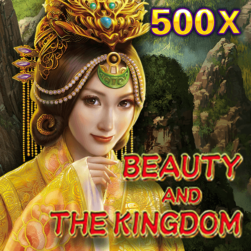 Beauty And The Kingdom — JDB