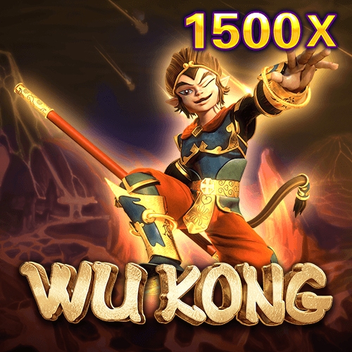 Wukong — JDB