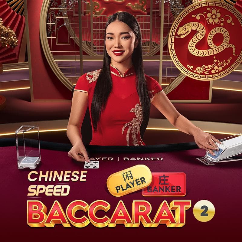 Baccarat 2 — PRAGMATIC PLAY LIVE
