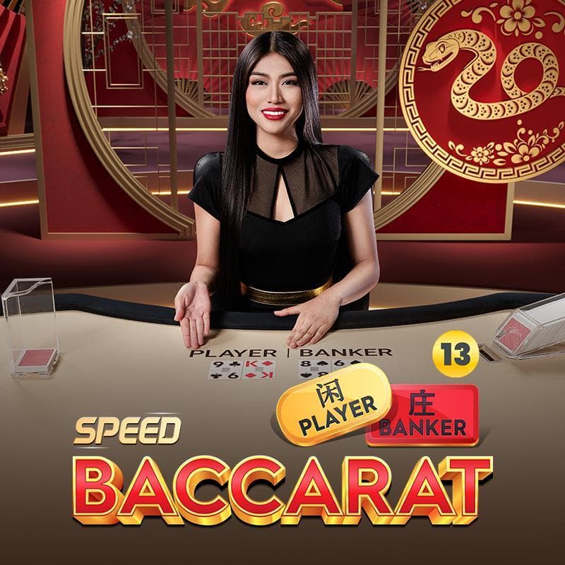 Speed Baccarat 13 — PRAGMATIC PLAY LIVE