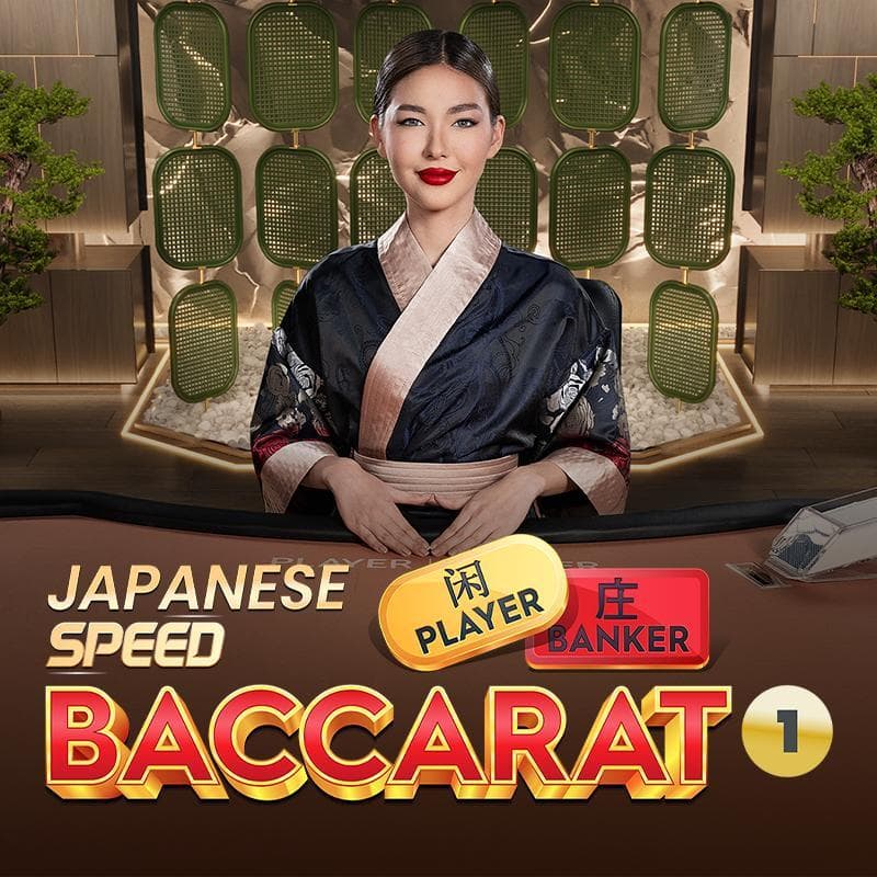 Japanese Speed Baccarat 1 — PRAGMATIC PLAY LIVE