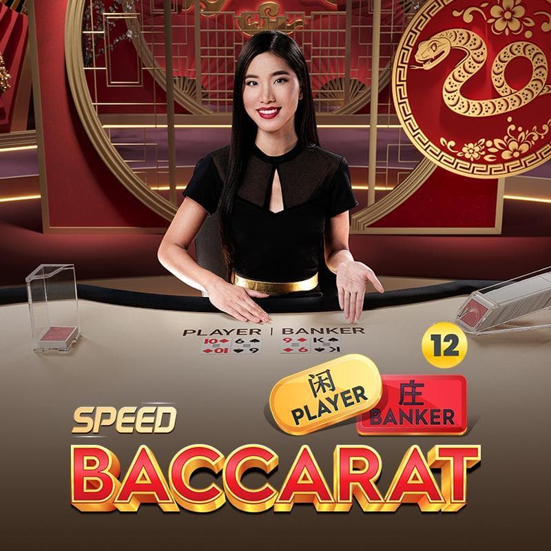 Speed Baccarat 12 — PRAGMATIC PLAY LIVE