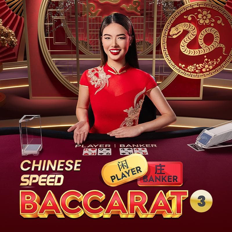 Baccarat 3 — PRAGMATIC PLAY LIVE