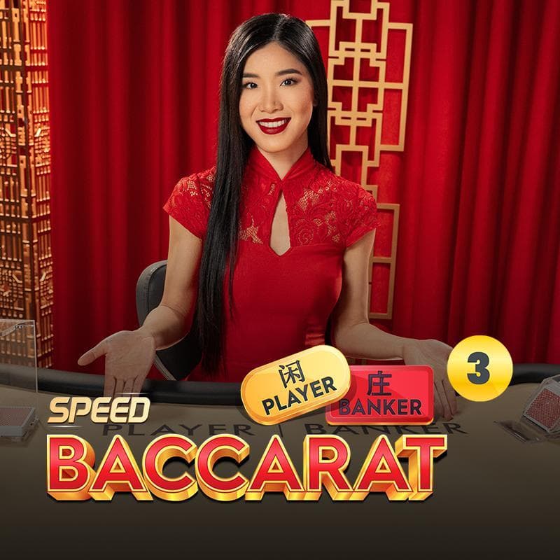 Speed Baccarat 3 — PRAGMATIC PLAY LIVE