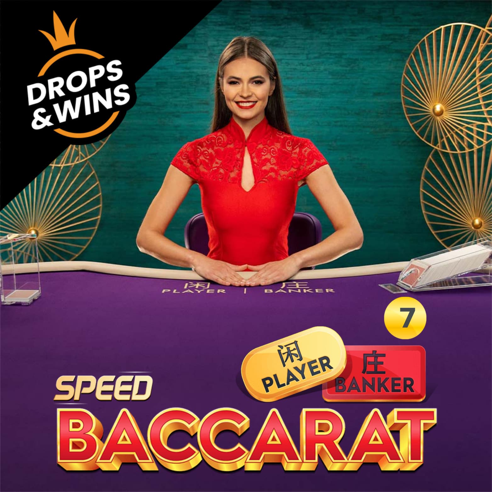 Speed Baccarat 7 — PRAGMATIC PLAY LIVE