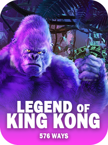 Legend of King Kong — CROWD PLAY