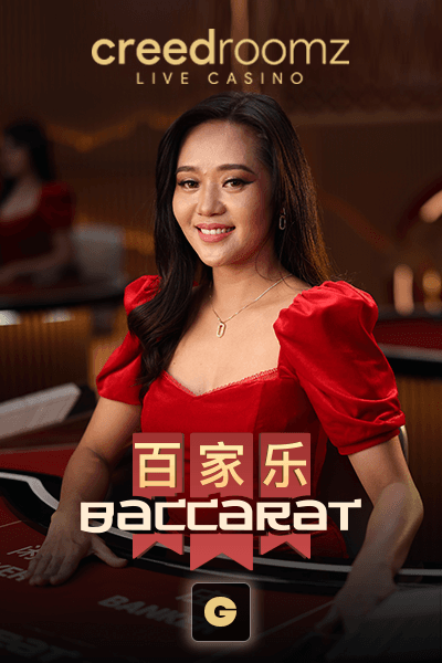 Baccarat G — CREEDROOMZ
