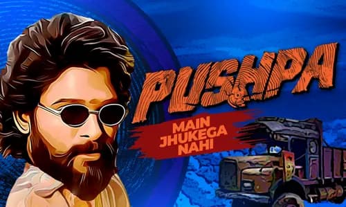 Pushpa Rani — MAC88