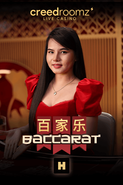 Baccarat H — CREEDROOMZ