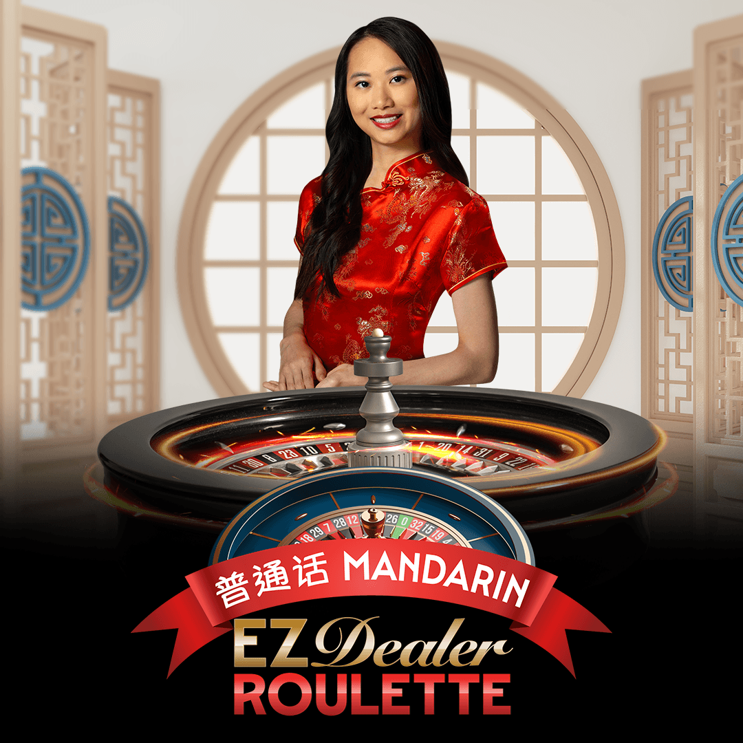EZ Dealer Roulette Mandarin — EZUGI
