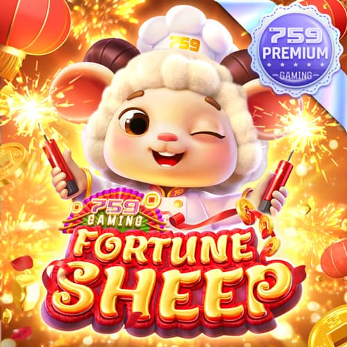 Fortune Sheep — SEVENFIVENINE