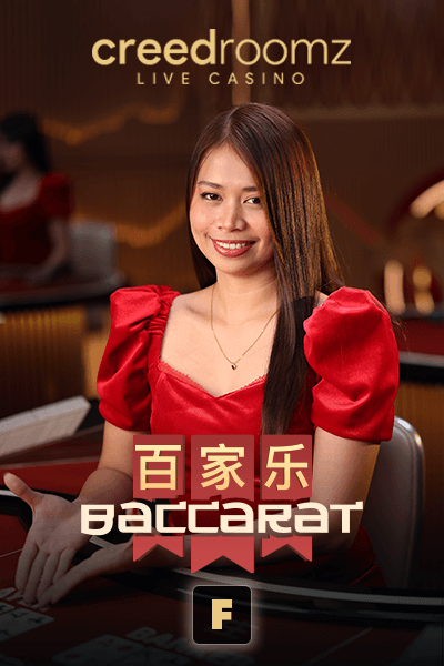 Baccarat F — CREEDROOMZ