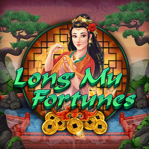 Long Long Long — MICROGAMING