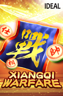 Xiangqi Warfare — IDEAL