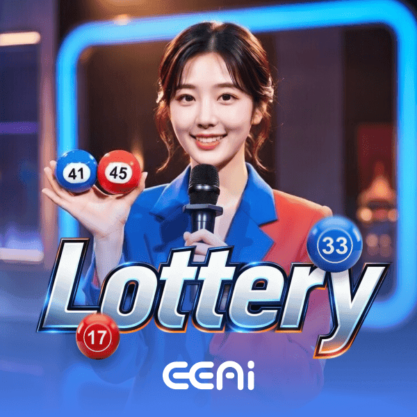 Lottery — EEAI
