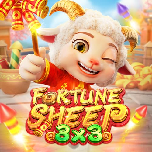 FORTUNE SHEEP — FA CHAI
