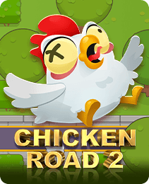 Chicken road2 — KOOLBET