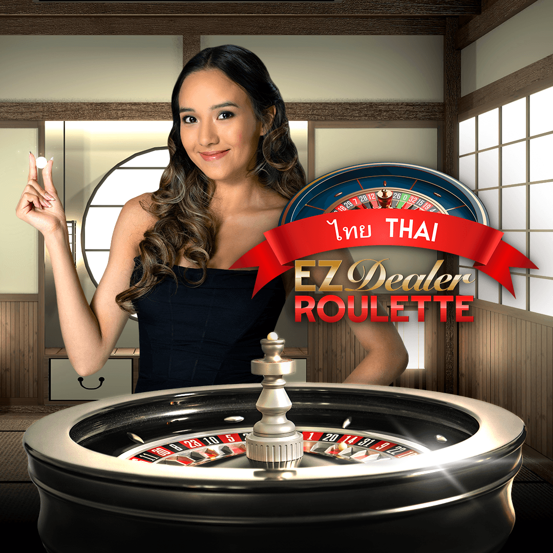 EZ Dealer Roulette Thai — EZUGI