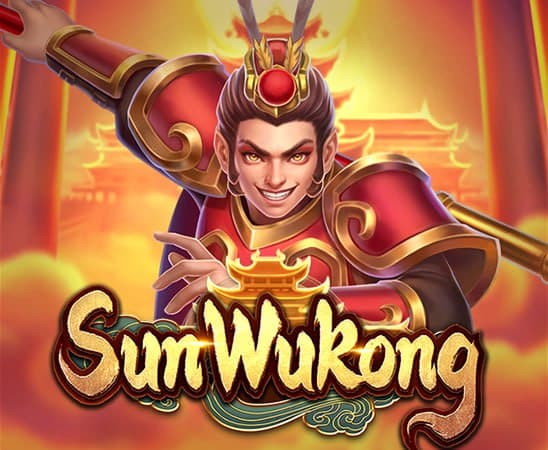 SunWuKong — ATG