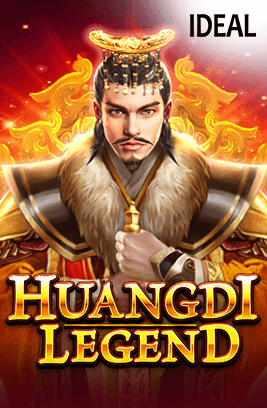 Huangdi Legend — IDEAL